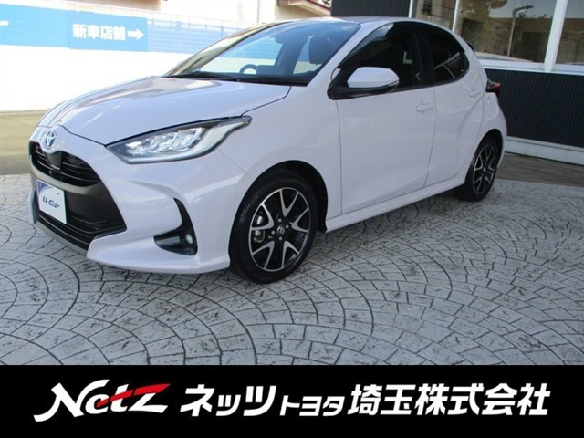 ヤリス 1.5 ハイブリッド Z 
