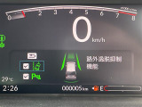 店舗にて現車の確認もいただけますので、お電話で在庫のご確認の上是非ご来店くださいませ。