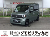 環境に優しい電気自動車 N-VAN e: が入庫しました。この車は、当社の展示・試乗車として使用していた車です。走行も少なく、装備も充実しています。