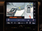 【ナビ】CPO(認定中古車)は納車時に地図ソフトが最新版!G-Link情報により精度の高いルート探索や渋滞回避ルートの案内など、快適な運転を支援する情報の入手が可能となります。