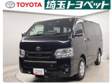 トヨタ認定中古車が入庫しました。お問い合わせ、お見積もりはお気軽にお問合わせください。