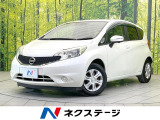 禁煙車 純正SDナビ 全周囲カメラ 衝突被害軽減システム ドラレコ コー