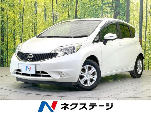 ノート 1.2 X DIG-S 