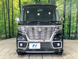弊社では、全車『修復歴なし』のお車のみ取り扱っております。専任バイヤーによる厳選した仕入れの後、入庫後の車両チェックを行い、ネクステージが認定した高品質な中古車をご提供しております。