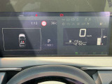☆視認性の良いメーターには、燃費情報など運転をサポートする様々な情報を表示します☆