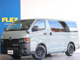 【厳選仕入中古車】ハイエースバン アースカラー カーキ ディーゼル2WD ☆ベッドキットやカーテン車中泊仕様☆全国ご納車可能!!