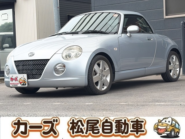 コペン アクティブトップ CDオ-デイオ キ-レス シ-トヒ-タ-