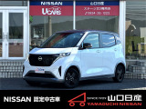 サクラ X ホワイトパール/チタニウムグレー 2ト-ン 弊社元社用車です。