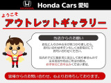 フィット 1.5 ハイブリッド L ホンダセンシング 
