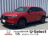 ご閲覧ありがとうございます!R7年式入庫しました当社デモカー上がりのヴェゼル入庫しました!お問い合わせお待ちしております!