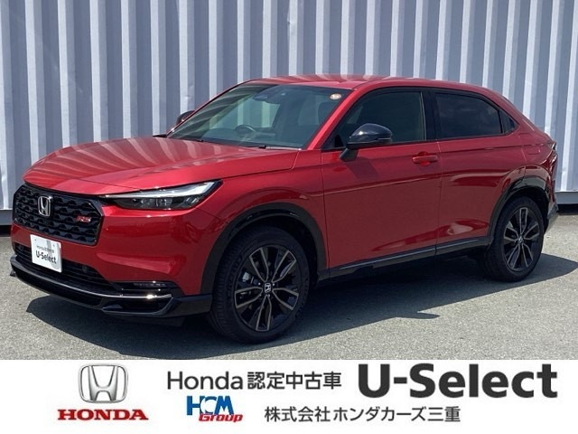 ヴェゼル 1.5 e:HEV RS 