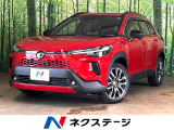 登録済未使用車 純正10型ナビ バックカメラ 衝突被害軽減 ドラレコ
