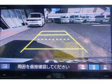 リアカメラ付で車庫入れも安心です。