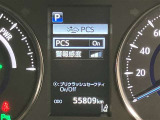 まだまだこれから走れる1台です。ぜひたくさんの思い出をこの1台と創りあげてください。
