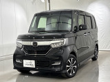 弊社はホンダの認定中古車ディーラーとして、お客様に安全・安心・快適なカーライフを提供することをお約束します。
