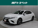 近隣府県への販売に限らせていただきます。