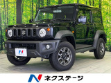 純正8型ナビ バックカメラ セーフティサポート 禁煙車 撥水加工シート