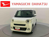 店舗で商談・納車・点検入庫が可能なお客様への販売となります。車をご覧になりたい時は最寄りの店舗へご相談下さい。店舗間の運搬費用は頂きません。