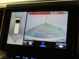 パノラミックビューモニターを装備しております。