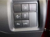 安全装備のスイッチのON/OFFが出来ます。