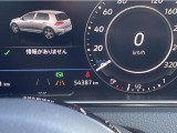 弊社新車拠点からの下取り入庫車です。弊社整備工場にて車検整備を行ったうえで認定中古車保証を付帯しご納車いたしますのでご安心ください。