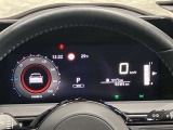 ノート 1.2 AUTECH クロスオーバー
