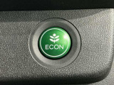 エコモードスイッチで省エネ運転も出来ます。