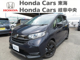 数ある中からホンダカーズ東海楠インター店の車両をご覧頂き誠にありがとうございます!