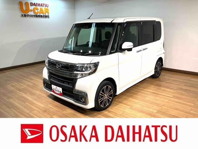 タントカスタム RS トップエディション SAIII