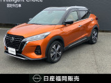 原カーランドのお車をご覧いただき誠にありがとうございます。当店の車両は、全車ワイド保証・状態表付きの認定中古車です。安心してお選び下さい!