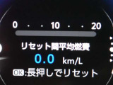 メーター内インフォメーション
