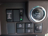 スマートアシストを搭載したサポカーS車です。