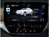 ディスプレイモニター各種車の設定などが変更できます。