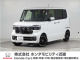 令和7年式 当社デモカー この度は当店の車両をごらん頂きましてありがとうございます。当店の販売車両はそのほとんどが自社での下取り車とデモカー(試乗車)から構成され、安心してご購入いただけますよ