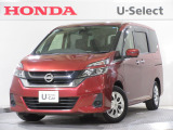 ワンオーナー車の2018年、セレナ(X Vセレクション)が入庫です。当社で下取りしたお車になります。こちらは1年の保証付!延長保証もお付けすることが出来ます。
