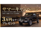 ラングラー アンリミテッド ルビコン 4WD 