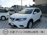 ☆和歌浦マイカーセンターのサイトをごらんいただき大変ありがとうございます。これから画像を見ていただきながら、お車の状態やアピールポイントをご説明して行きたいと思います。☆