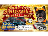 デイズルークス ハイウェイスター X 4WD 