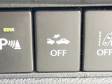 【三菱e-Assist】走行中に前方の車両等を認識し、衝突しそうな時は警報とブレーキで衝突回避と被害軽減をアシスト。より安全にドライブをお楽しみいただけます。