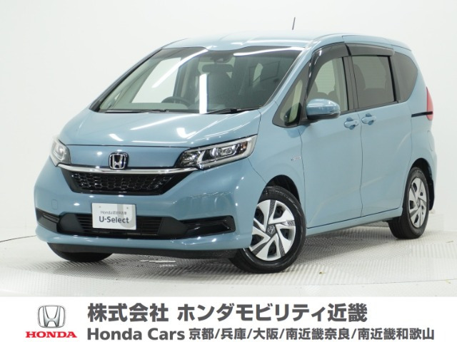 フリード+ 1.5 ハイブリッド G ホンダセンシング 