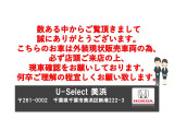 N-BOX G ホンダセンシング 