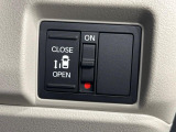【パワースライドドア】スマートキーや運転席のスイッチでスライドドアの開閉が可能♪電動だから力を入れてドアを開ける必要が無く、小さいお子様でも、重い荷物を持っている時もラクに開け閉めできます♪
