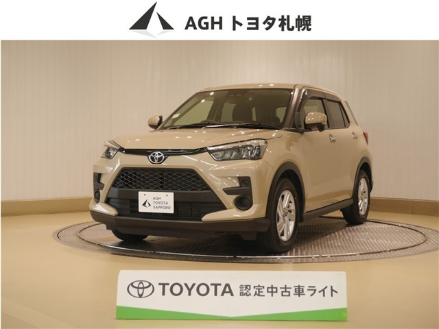 ライズ 1.0 G 4WD