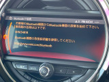 ●Bluetooth:お手持ちのスマートフォンなどと接続し、ハンズフリー通話や臨場感溢れるミュージック再生をお楽しみいただけます。無線接続ですので煩わしさもありません♪