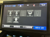 お気に入りの曲をBluetoothで再生できます♪ ドライブがさらに楽しくなりますよ♪