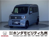 N-VAN e:ファンが入庫しました。ご覧頂き誠にありがとうございます。当社ホンダモビリティ九州は、92店舗の安心ネットワークです。
