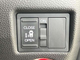 ボタン一つで運転席から左スライドドアの開閉ができます★
