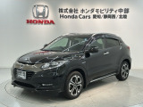 全国納車可 第三者機関証明書付 1年保証 ワンオーナー 純正ナビ TV Rカメラ BTオ-ディオ DVD ETC LEDライト VSA シートヒーター装備のヴェゼルハイブリッド Zホンダセンシング入庫