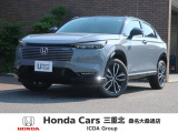 ◆新車も中古車も ホンダカーズ三重北 桑名大桑通店にお任せください!