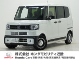 令和8年式 当社デモカー この度は当店の車両をごらん頂きましてありがとうございます。当店の販売車両はそのほとんどが自社での下取り車とデモカー(試乗車)から構成され、安心してご購入いただけますよ